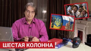 Запад устал от Украины, фейки СБУ морочат головы и российские манёвры | "Пчёлы против мёда"