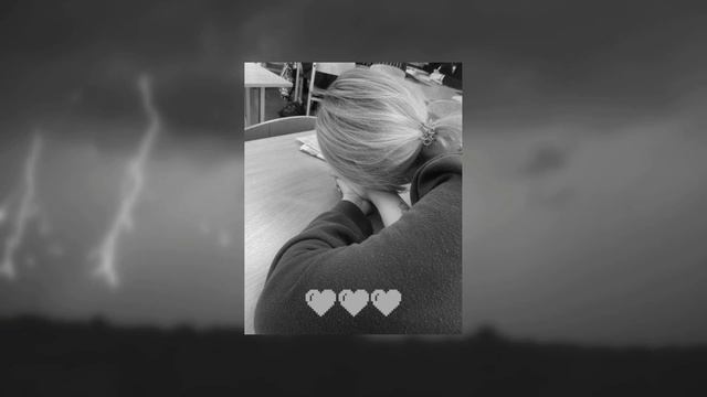 lizer - между нами - speed up смотреть онлайн