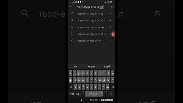 как удалить видео с ютуба 2023 год смотреть онлайн