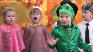 Утренник осенний праздник старшая группа