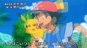 Alola! (Pokémon Sun And Moon MAD) | [ENGLISH COVER]