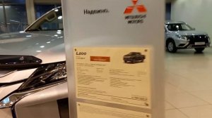 Митсубиси. Можно ли сейчас купить Аутлендер? Какая цена?