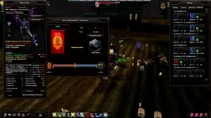 Карос Арена. На пути к эволюции #2