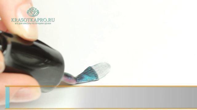 Обзор гель-лака Vogue Nails хамелеон Млечный путь смотреть онлайн