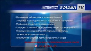 АШУРА ГАСАНОВА   МАЙРАБА ПАШМАН