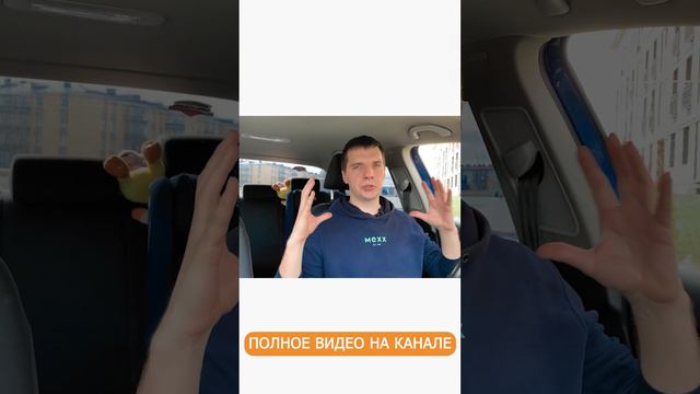 Автомобили из США (Америки) #shorts
