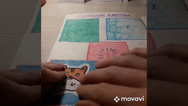 Бумажные сюрпризы//вместе с сестрой// новый ролик смотреть онлайн