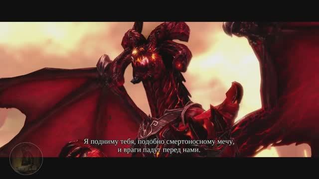 Darksiders: The Final Challenger_ Последнее испытание_ Разрушитель. Апокалипсис +  ⚡Платина !!!⚡