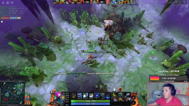 ?Дотушка? смотреть онлайн