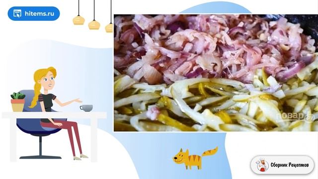 Сборная рыбная солянка. Рецепты быстрого приготовления