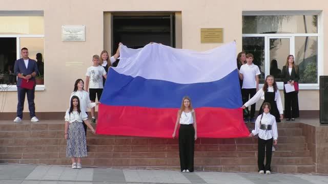 Праздничный концерт «Под флагом России»