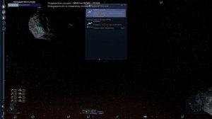 Добыча и производство нивидиума  - X3AP - Преследуемый телади #15