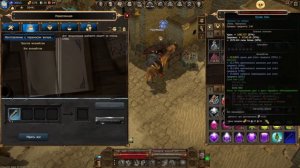 Пример переноса волшебства в вещах Drakensang Online.