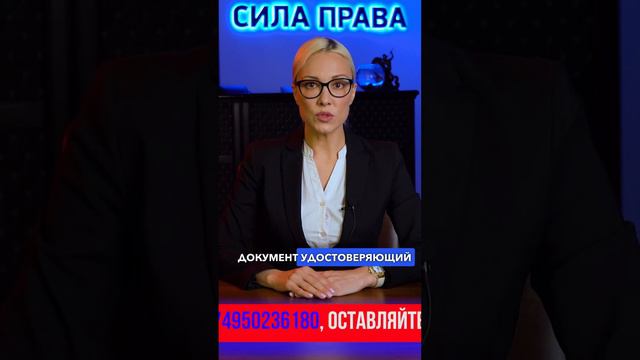 Как оформить ИНН иностранцу?