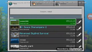 Как сделать корабль без модов в Майнкрафте