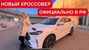 Лиса рулит - подборы, топ авто и советы