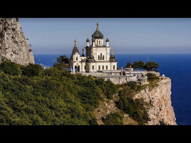 ФОРОССКАЯ ЦЕРКОВЬ. ХРАМ ВОСКРЕСЕНЬЕ ХРИСТОВА #церковь #храм #причащение #дети #сестричкиильины