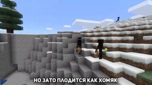 ЭНДЕРМЕН ПОЁТ ЧИКИБАМБОНИ ПЕСНЯ | ВСЕ ВИДЫ | MINECRAFT МУЗЫКА