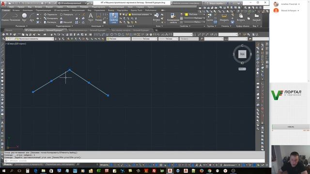 Создание, рисование объектов в Автокад (AutoCAD), панель инструментов "Рисование" смотреть онлайн