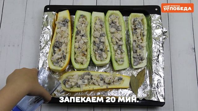 Жульен в кабачках смотреть онлайн