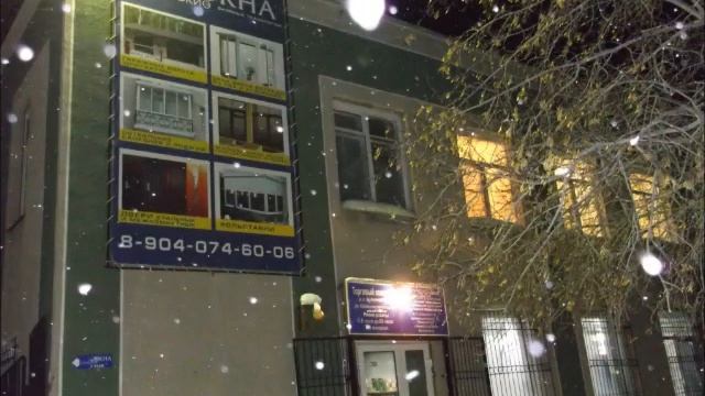 Оконешниково (www.okoneshnikowo.ru) смотреть онлайн