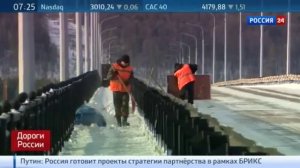 Дороги России. "Лена" - самая трудная трасса страны