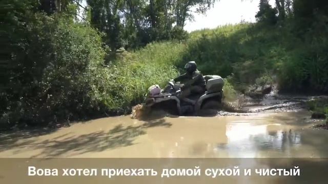 Xmr 650 обкатка