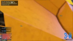 ЖОПА СГОРЕЛА У ВСЕХ!!! УГАРНАЯ СТЕНКА НА СТЕНКУ В GTA ONLINE!!!