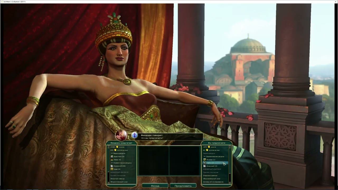 Варварское отношение к артистам. Прохождение Civilization V на Божестве за Марокко. Серия 3