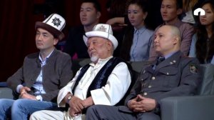 ЖИГИТТЕР ТОБУ!!! ТОЛГОНУУ