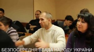 Сергей Данилов. Встреча в Славянске. 09.12.2013.mp4