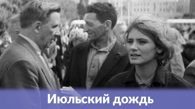 Три брака и настоящая семья Всеволода Шиловского