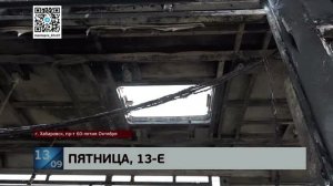 Сгорел на работе: автобус 56 маршрута уничтожен огнем на проспекте - из-за перегревшегося двигателя