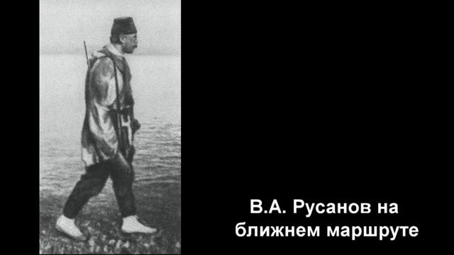 Дом-музей Владимира РУСАНОВА в Орле Uvarov Travel Guide
