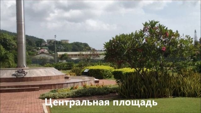 Сейшельские острова Маэ Виктория