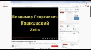 Профессор Кашковский: Содержание пчёл в улье Дадана на 10 рамок