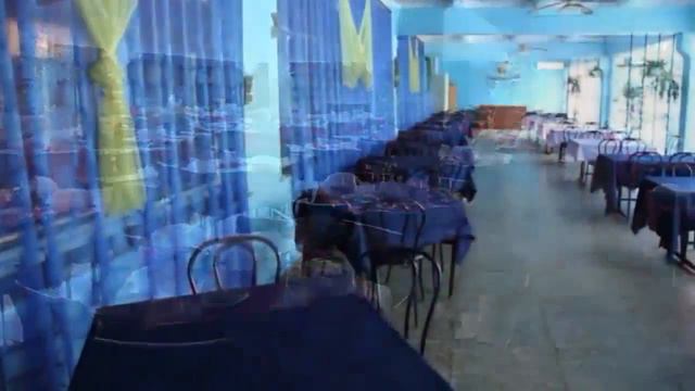 Пансионат Голубой залив,  Коктебель  Крым