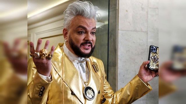 ВОТ ЭТО ПОВОРОТ! КИРКОРОВ ИЗБЕЖАЛ ВСЕХ НАКАЗАНИЙ! смотреть онлайн