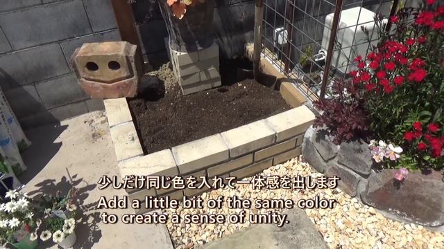 【DIY】お庭のリフォーム❕花壇作り～花植まで🌼Make a Small Flower Bed & Plant Cute Flowers❕ смотреть онлайн