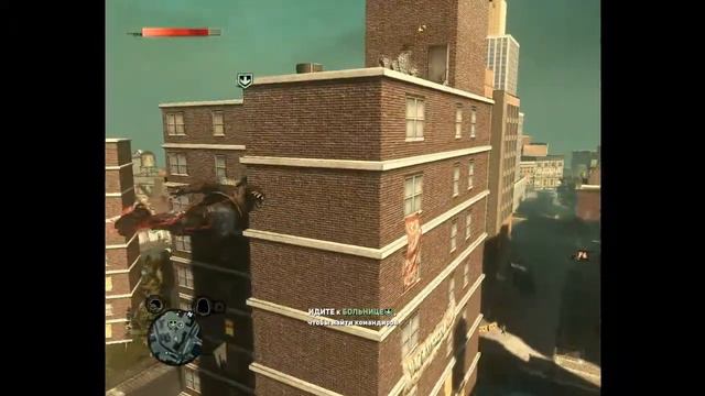 Прохождение Prototype 2 Part # 4 смотреть онлайн