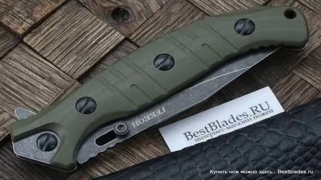 Складной нож Нокс Геккон AUS8, G10, 340-580406 смотреть онлайн
