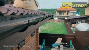 Монтаж водосточной системы