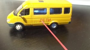 ГАЗ-322121 "ГАЗель" Школьный автобус,Автомобиль на службе №26 ( Deagostini)