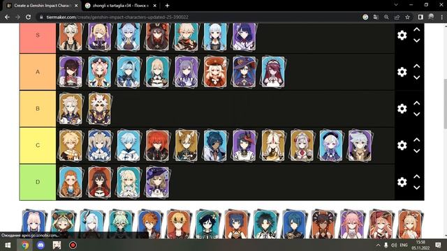 Асмр Геншин Импакт 3.2 | Составляю тир лист персонажей | смотреть онлайн