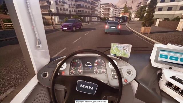 СЛИШКОМ МНОГО МАРШРУТОВ | Bus Simulator 18 | Часть 11