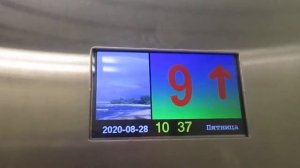 ЛИФТ (Щлз Экомакс 2018 Года Выпуска Q=400/kg 5.чел V=1m/s Г, Москва Россия