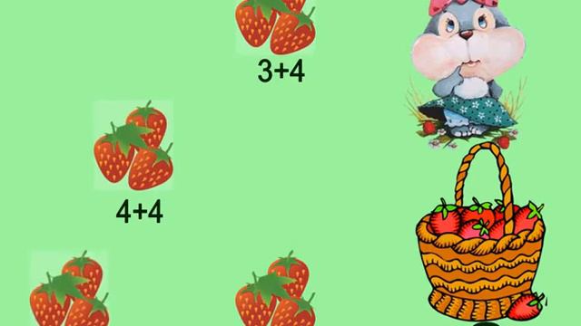 28 05 2020 математика 7 ОВЗ Филиппова Т Н pptx смотреть онлайн