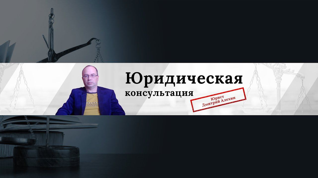 Составление иска в суд. Порядок составления иска. Подача иска в суд