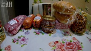 Покупки из Находки, Fix price. Душистое мыло