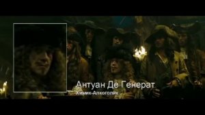 Карибский кризис 3  топ 10 лучших шуток